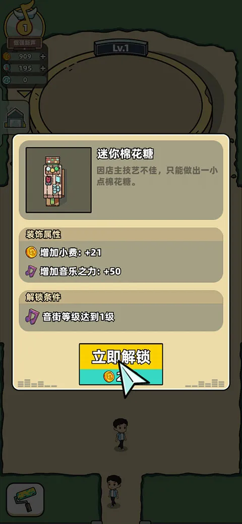 ��˹���������ֻ���