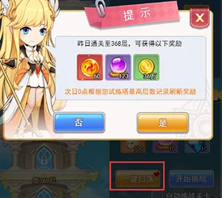 �ڴ�������(�����������)