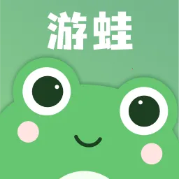 ����(��Ϸ����ƽ̨)v2.1.4 �ٷ���