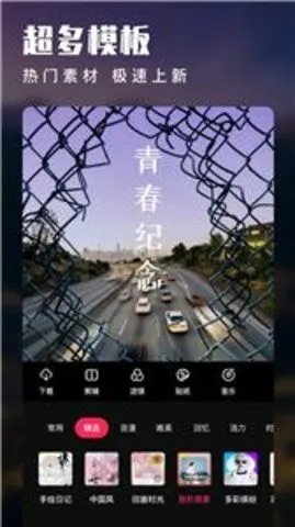 ��Ƶ������(��Ƶ��������)v3.5.3 ��׿��