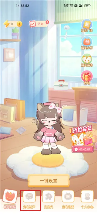 ��羫�������ֻ���
