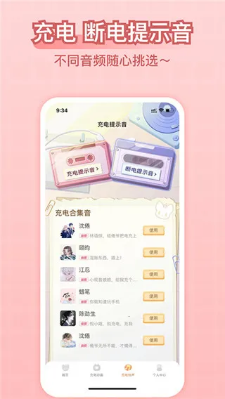 ��羫�������ֻ���