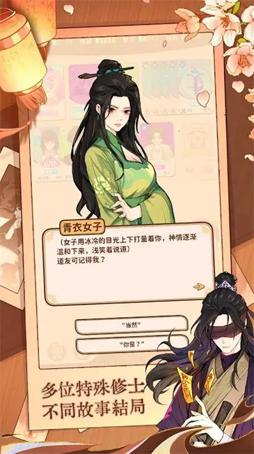 �鿨����2025�ٷ����°汾