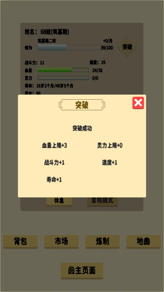 �鿨����2025�ٷ����°汾v1.0 �ֻ���