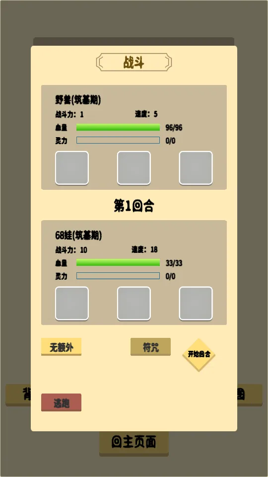 �鿨����2025�ٷ����°汾v1.0 �ֻ���