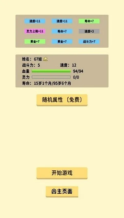 �鿨����2025�ٷ����°汾