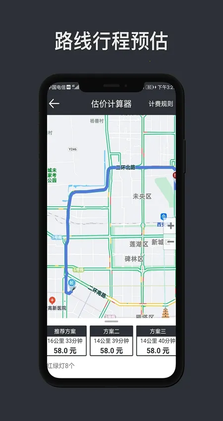 ���ݼƼ�����2025���°汾