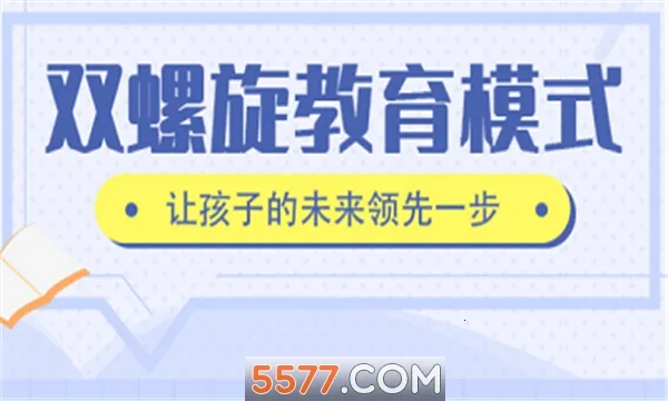 ��ѧ���������ֻ���v1.6.1 �ֻ���