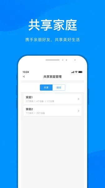 ���Ǽ�2026�ٷ�����v1.0.91 �ֻ���