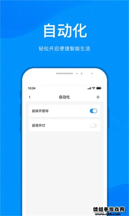 ���Ǽ�2025�ٷ�����