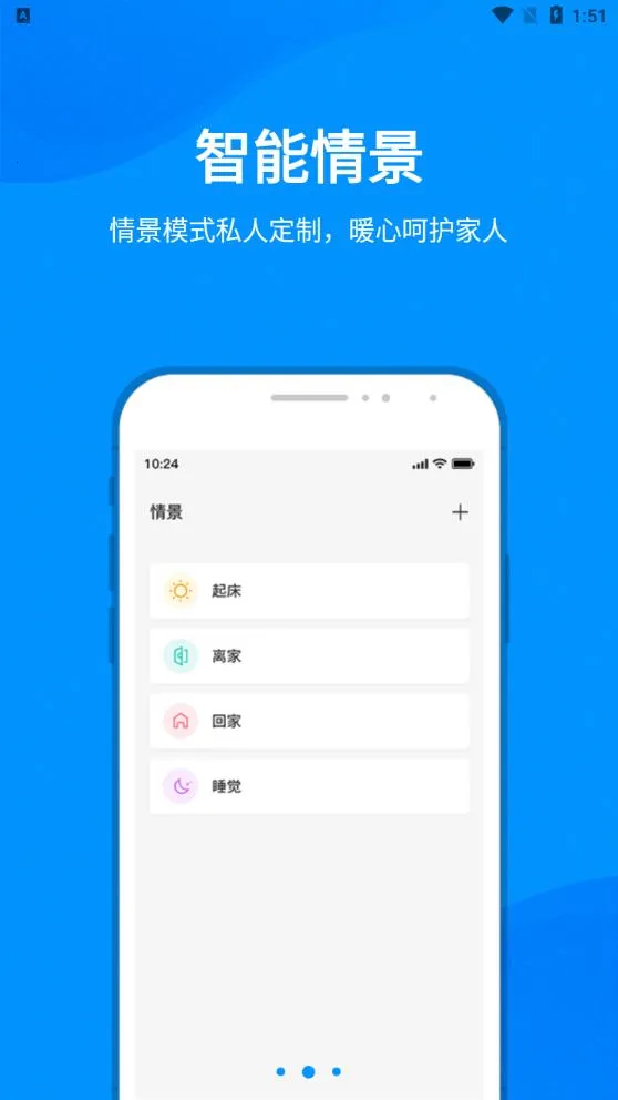 ���Ǽ�2026�ٷ�����v1.0.91 �ֻ���