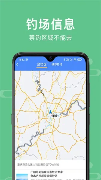 ���ͨ(�����ۺ�ƽ̨)v1.0.199 �ٷ���