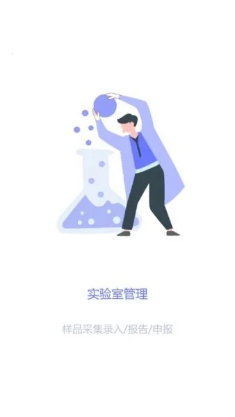 �����ǻ۶���(�����ۺϹ���)v1.7.6.23061402 ��Ѱ�
