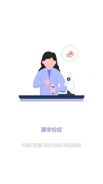 �����ǻ۶���(�����ۺϹ���)v1.7.6.23061402 ��Ѱ�