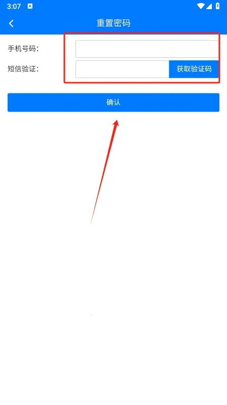 �����ǻ۶���(�����ۺϹ���)