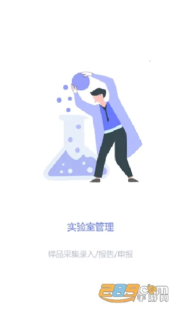 �����ǻ۶���(�����ۺϹ���)v1.7.6.23061402 ��Ѱ�