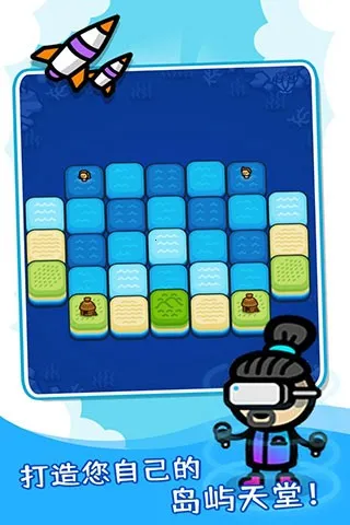 ���麣��2025����v1.0.2 �ֻ���