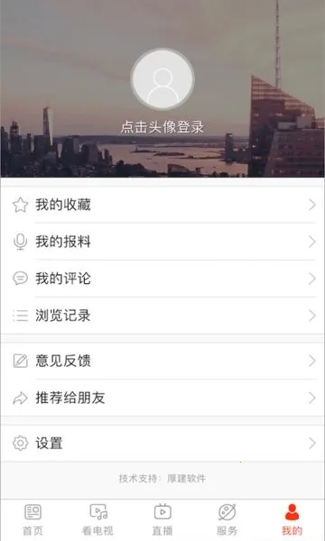 ��֣��(֣����������)v1.0.0 ��Ѱ�