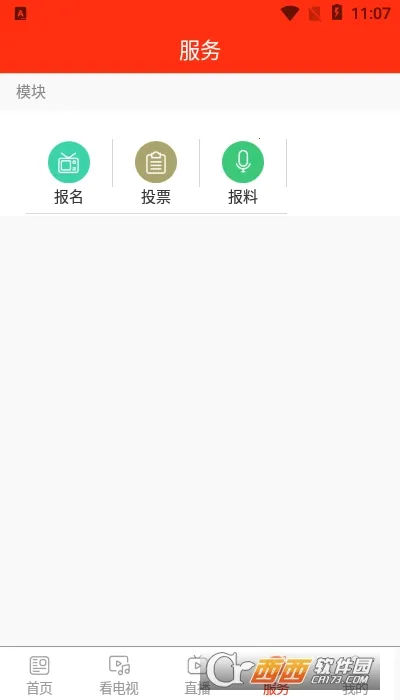 ��֣��(֣����������)v1.0.0 ��Ѱ�