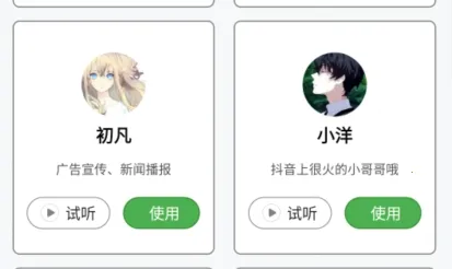�㶹����(�㶹����(������������))