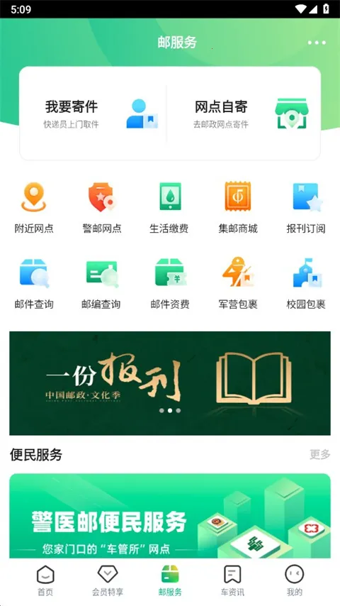���ʳ���(���ʳ���(������������))