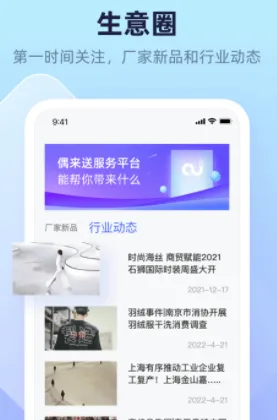 ż����2025�ٷ����°汾