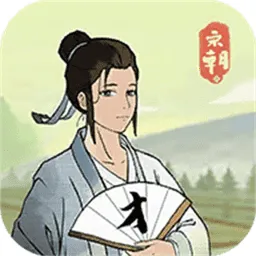 �ص��γ�������2025���°汾v1.0.1 ��Ѱ�