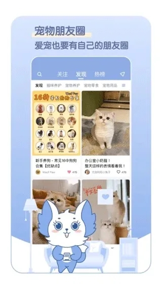 �����ռǰ�׿���ֻ���v1.2.8 ��׿��