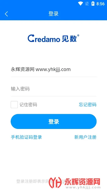 Credamo见数(Credamo见数(调研建模平台)) Credamo见数(Credamo见数(调研建模平台))