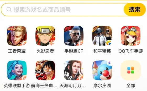 ���ţ(���ţ(��Ϸ�˺�����))