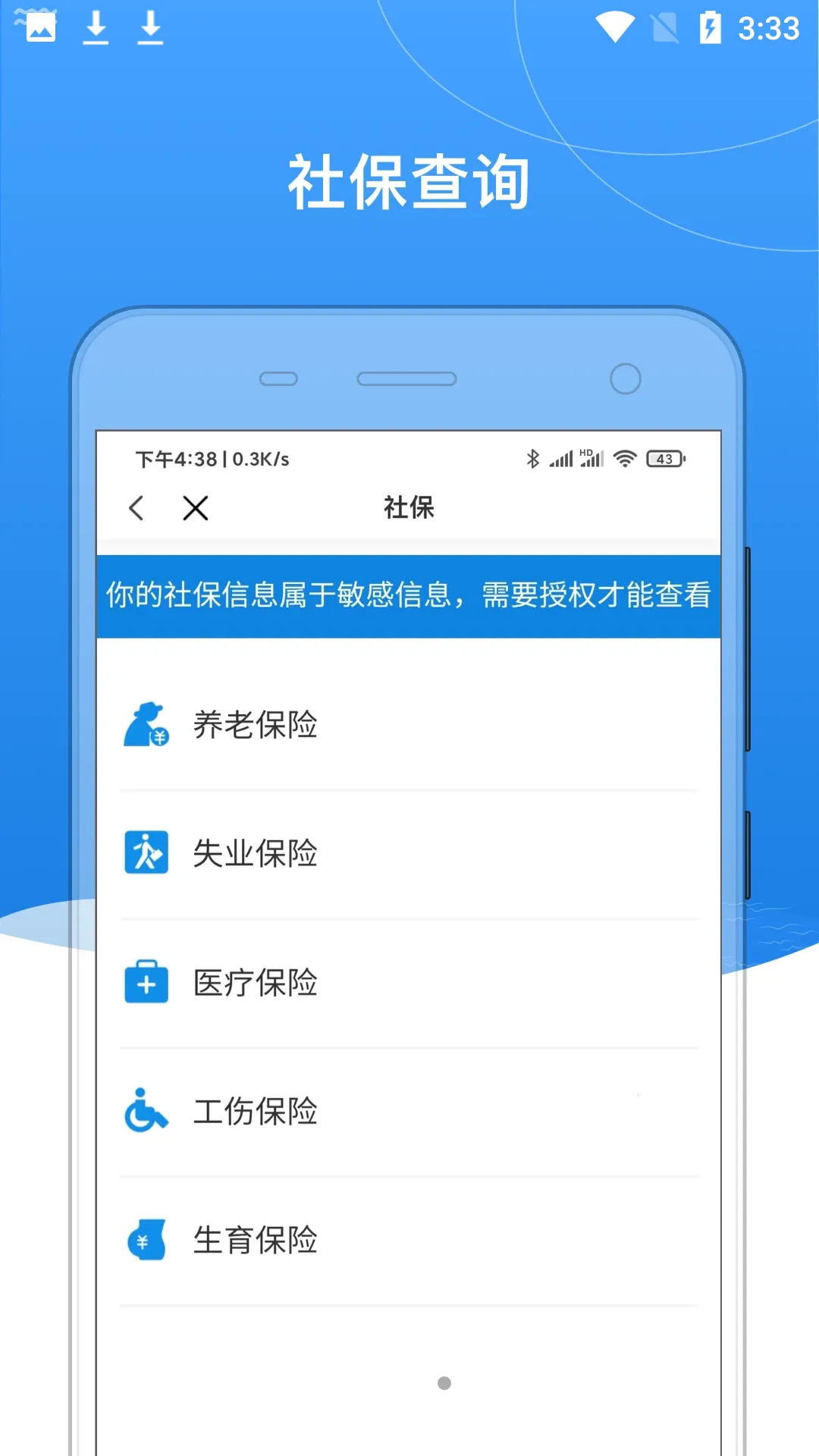 �ҵĺں�(�ں��������)v0.1.34 �ֻ���