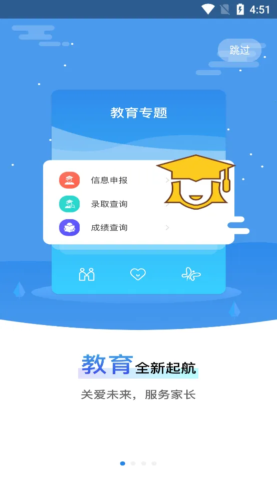 �ҵĺں�(�ں��������)v0.1.34 �ֻ���