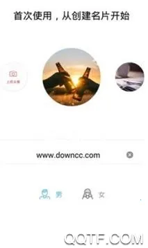 ��˰ͨ(��˰ͨ(���ϰ�˰ƽ̨))