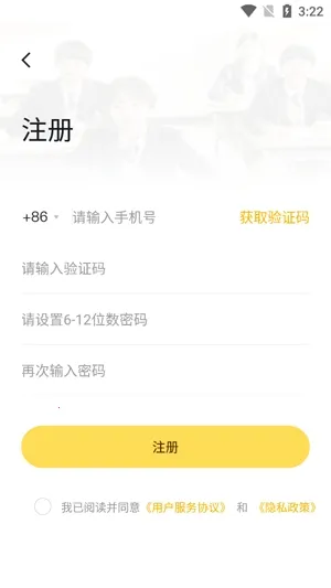 ��������״Ԫ���2025���°汾