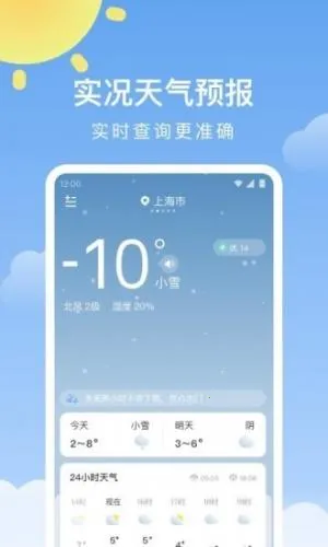 ��ů����(��ů����(������ѯ����))