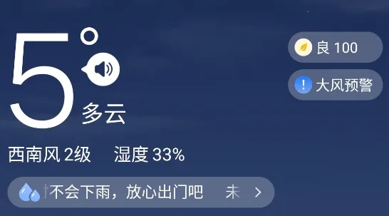 ��ů����(��ů����(������ѯ����))
