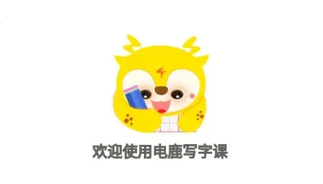 ��¹д�ֿΰ�׿���ֻ���