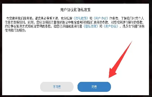 �����˾�������2025���°汾