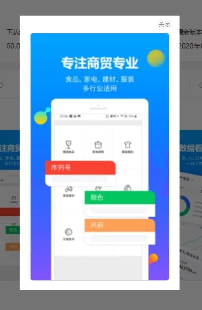 ��ɫ�׽�����2025�ٷ����°汾