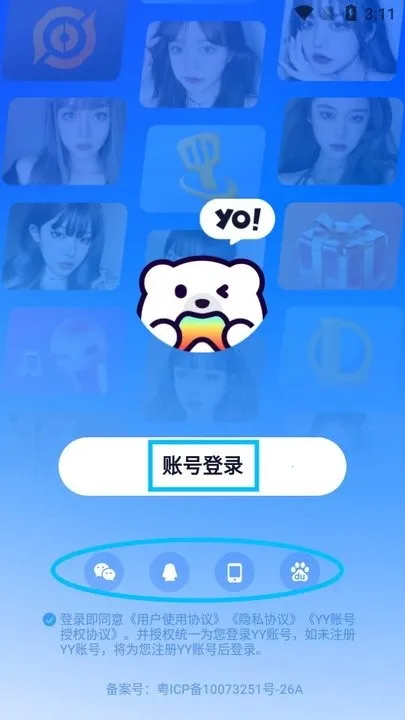 Yo������׿���ֻ���