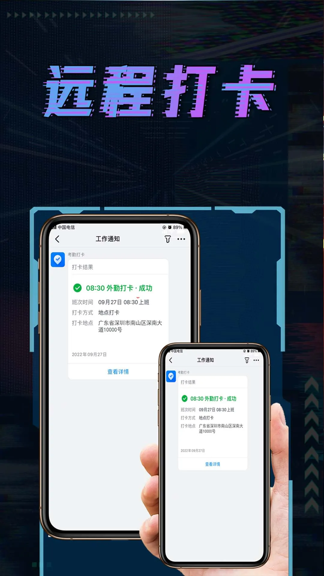 Զ�̿��ƾ���(Զ���豸����)v3.9 �ֻ���