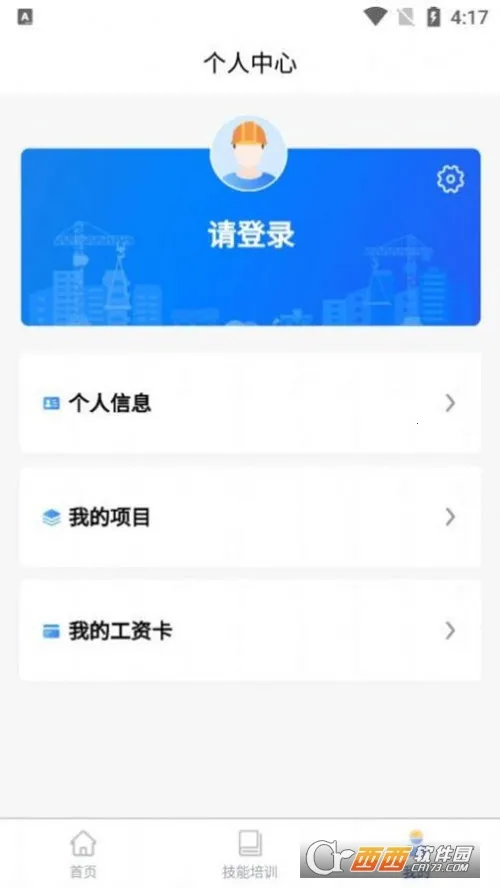 ¤�������˶˰�׿���ֻ���v1.0.4 ��Ѱ�