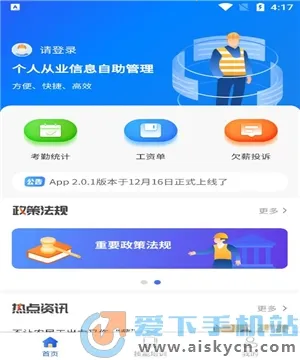 ¤�������˶˰�׿���ֻ���