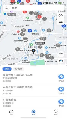 ���ͣ��(�ǻ�ͣ������)v1.2.3 �ֻ���