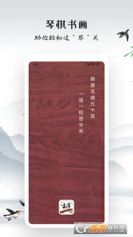 ����ģ��(����ѧϰ����)v9.2.1 �ٷ���
