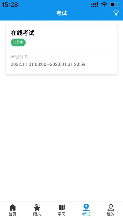 ��������ѧ(��·ְ��ѧϰ)v1.1.5 ��׿��