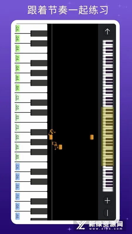 ���ټ���ģ�ⰲ׿���ֻ���v4.1 ��Ѱ�