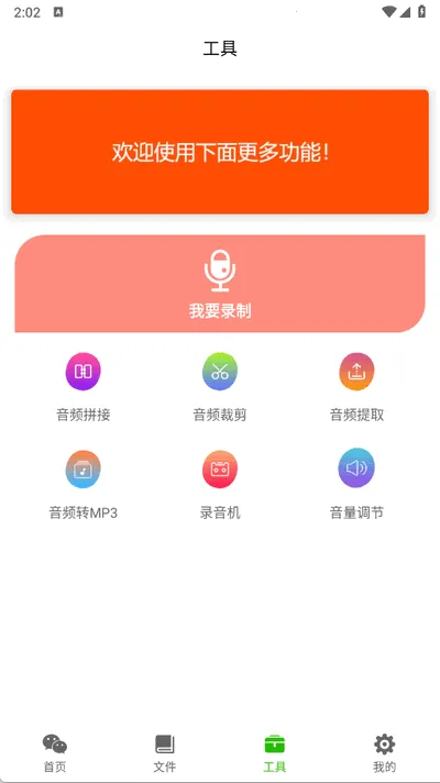 ������������(���������༭)v8.5.17 �ٷ���