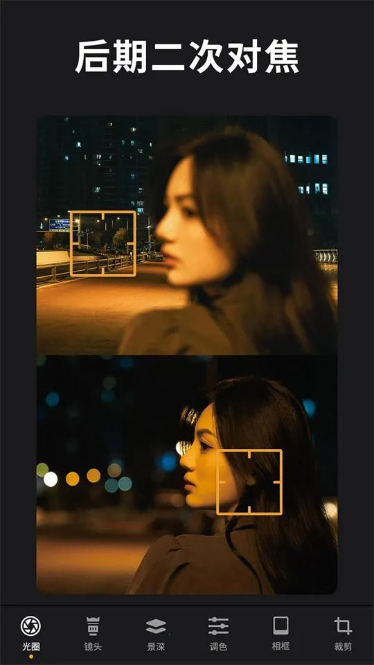 ReLens���Ȧ�黯�������(�������༭)v4.7 ��׿��