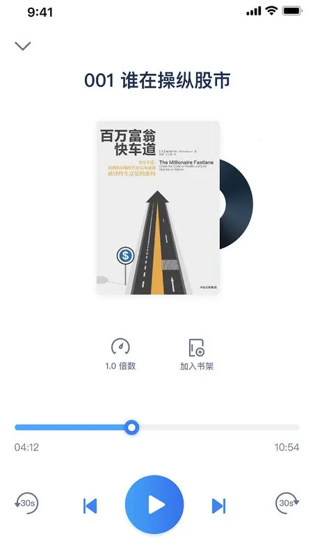����֪��(�����Ķ�ƽ̨)v1.1.6 ��Ѱ�